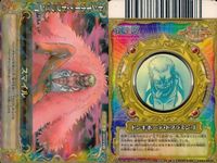 One Piece Berry Match Card Lot Moum Hawkins Doflamingo サムネイル 7