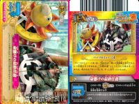 One Piece Berry Match Card Lot Moum Hawkins Doflamingo サムネイル 10