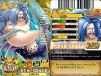 One Piece Berry Match 9 Card Lot Carddass Fukaboshi Doflamingo サムネイル 2