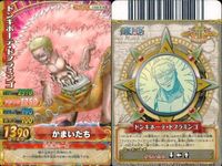 One Piece Berry Match 9 Card Lot Carddass Fukaboshi Doflamingo サムネイル 3