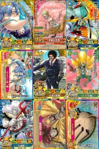 One Piece Berry Match 9 Card Lot Carddass Fukaboshi Doflamingo サムネイル 1