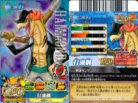 ワンピーベリーマッチ 9枚 まとめ フィッシャー・タイガー カリブー ジャンゴ ハモンド ドフラミンゴ アーロン タイヨウの海賊団 カードダス サムネイル 5