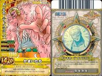 ワンピーベリーマッチ 9枚 まとめ フィッシャー・タイガー カリブー ジャンゴ ハモンド ドフラミンゴ アーロン タイヨウの海賊団 カードダス サムネイル 7