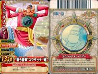 ワンピーベリーマッチ 9枚 まとめ アプー ドレーク クロコダイル 白ひげ スモーカー ドフラミンゴ バーソロミュー・くま モリア バギー カードダス サムネイル 2