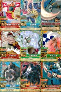 ワンピーベリーマッチ 9枚 まとめ アプー ドレーク クロコダイル 白ひげ スモーカー ドフラミンゴ バーソロミュー・くま モリア バギー カードダス サムネイル 1