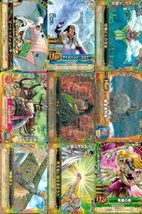 One Piece Berry Match Carddass Card Lot 9 Cards サムネイル 1