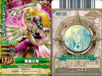 One Piece Berry Match Carddass Card Lot 9 Cards サムネイル 10