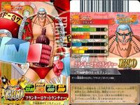 One Piece Berry Match Carddass 9 Card Lot サムネイル 9