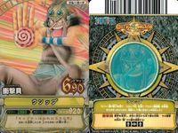 One Piece Berry Match Carddass 9 Card Lot サムネイル 10