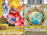 One Piece Berry Match Carddass 9 Card Lot サムネイル 6