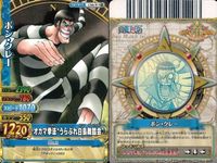 One Piece Berry Match Carddass 9 Card Lot サムネイル 3