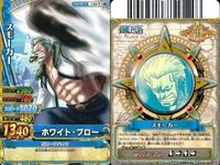 One Piece Berry Match Carddass 9 Card Lot サムネイル 4