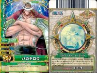 One Piece Berry Match Carddass 9 Card Lot サムネイル 2