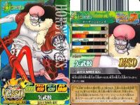 ワンピース ワンピ ベリーマッチ 9枚セット ボン・クレー Mr.1 フカボシ ハモンド ホーディ デッケン カリブー サムネイル 7