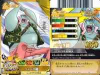ワンピース ワンピ ベリーマッチ 9枚セット ドスン イカロス カク フカボシ ネプチューン ゼオ ダルマ ホーディ ワダツミ サムネイル 2