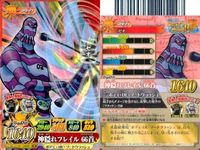 ワンピース ワンピ ベリーマッチ 9枚セット ドスン イカロス カク フカボシ ネプチューン ゼオ ダルマ ホーディ ワダツミ サムネイル 7