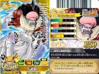 ワンピース ワンピ ベリーマッチ 9枚セット ドスン イカロス カク フカボシ ネプチューン ゼオ ダルマ ホーディ ワダツミ サムネイル 9