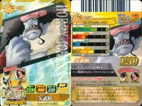 One Piece Berry Match 9 Cards Set Japanese TCG サムネイル 8