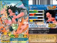 One Piece Berry Match 9 Cards Set Japanese TCG サムネイル 6