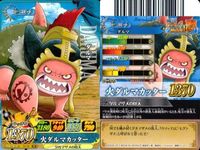 One Piece Berry Match 9 Cards Set Japanese TCG サムネイル 10