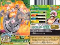 ワンピース ワンピ ベリーマッチ 9枚セット サディちゃん マクシム 黄猿 キッド ガープ スモーカー ワポル パシフィスタ パール サムネイル 10