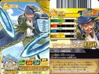 One Piece Berry Match 9 Card Set Japanese Anime サムネイル 2