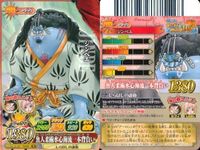 One Piece Berry Match 9 Card Set Japanese Anime サムネイル 9