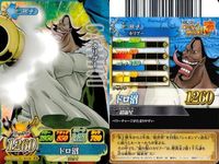 One Piece Berry Match 9 Card Set Japanese Anime サムネイル 8