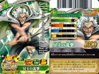 One Piece Berry Match 9 Card Set Japanese Anime サムネイル 3