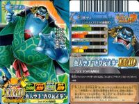 One Piece Berry Match 9 Card Set Japanese Anime サムネイル 10