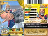 One Piece Berry Match 9 Card Set Japanese Anime サムネイル 5