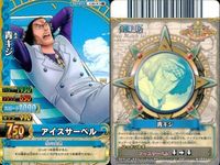 One Piece Berry Match 9 Cards Set Lot Japanese サムネイル 7