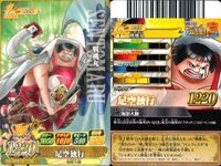 One Piece Berry Match 9 Cards Set Lot Japanese サムネイル 5