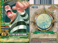 One Piece Berry Match 9 Cards Set Lot Japanese サムネイル 9