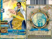 One Piece Berry Match 9 Cards Lot Set サムネイル 5