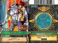 One Piece Berry Match 9 Cards Lot Set サムネイル 3