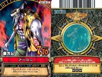 One Piece Berry Match 9 Cards Lot Set サムネイル 4