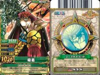 One Piece Berry Match 9 Cards Lot Set サムネイル 7