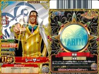 One Piece Berry Match 9 Cards Lot Set サムネイル 6