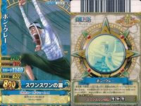 One Piece Berry Match Card Lot Crocodile Aokiji Garp Set サムネイル 9
