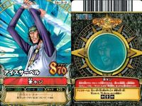 One Piece Berry Match Card Lot Crocodile Aokiji Garp Set サムネイル 6