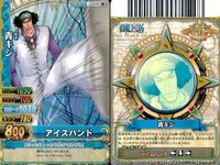 One Piece Berry Match Card Lot Crocodile Aokiji Garp Set サムネイル 8