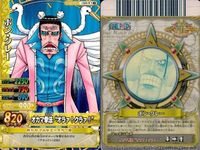 One Piece Berry Match Card Lot Crocodile Aokiji Garp Set サムネイル 10