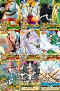 One Piece Berry Match Card Lot 9 Set Dossun Eneru