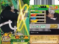 One Piece Berry Match Card Lot 9 Set Dossun Eneru サムネイル 4