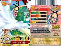 One Piece Berry Match Card Lot 9 Set Dossun Eneru サムネイル 7