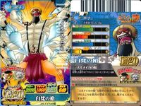 One Piece Berry Match Card Lot 9 Set Dossun Eneru サムネイル 3