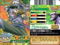 【まとめ売り】ワンピース ワンピ ベリーマッチ 9枚セット ネプチューン フランキー アーロン パール ギン はっちゃん ジンベエ フカボシ サムネイル 5