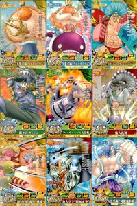 One Piece Trading Card Lot 9pc Neptune Franky Arlong Rare