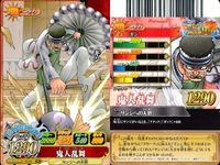 【まとめ売り】ワンピース ワンピ ベリーマッチ 9枚セット ネプチューン フランキー アーロン パール ギン はっちゃん ジンベエ フカボシ サムネイル 7